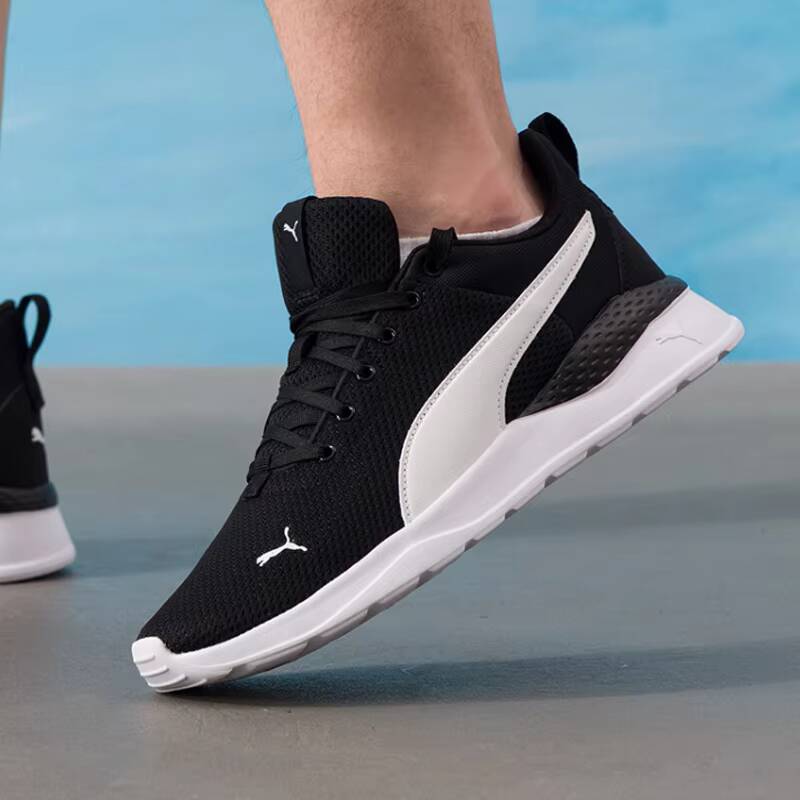 PUMA Unisex 2026 Yaz Çift Örgü - Women Shoes Hong Kong incelemesi ve fiyatı