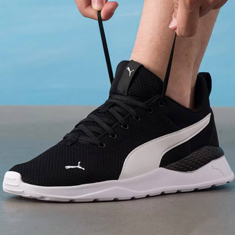 PUMA Unisex 2026 Yaz Çift Örgü - Women Shoes Hong Kong incelemesi ve fiyatı