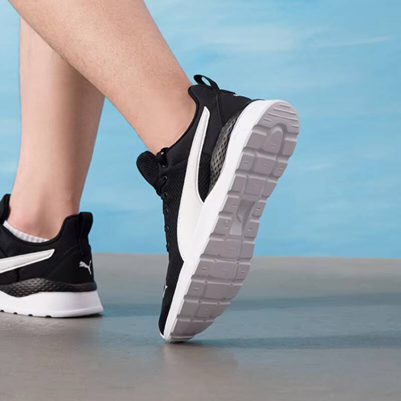 PUMA Unisex 2026 Yaz Çift Örgü - Women Shoes Hong Kong incelemesi ve fiyatı