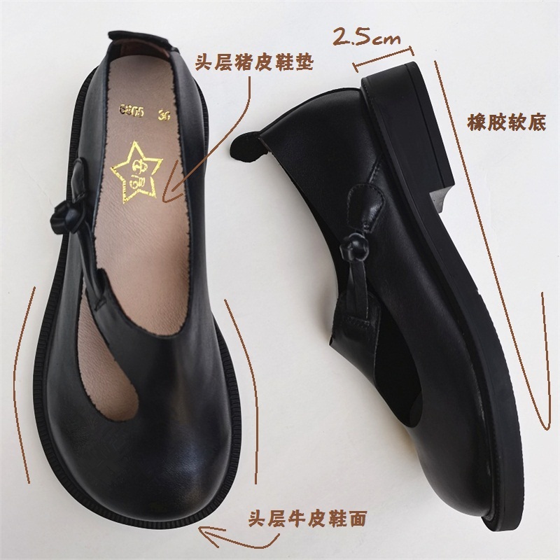 Careaymade-hakiki deri büyük a - Women Shoes With Heels incelemesi ve fiyatı
